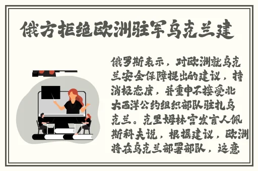 91吃瓜官网黑料