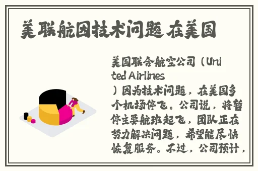 芋圆呀呀-灰色朦胧睡裙高格调